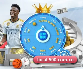 500彩票网官方 APP